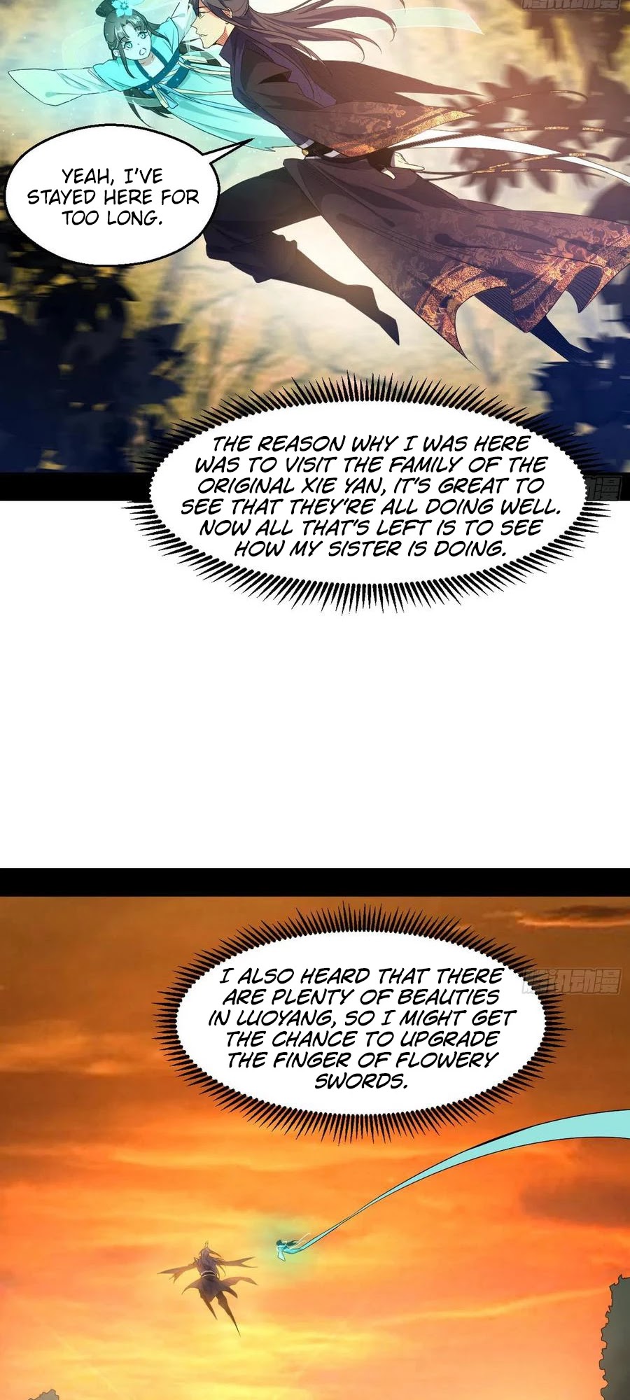 I’m an Evil God Chapter 113 - Page 33