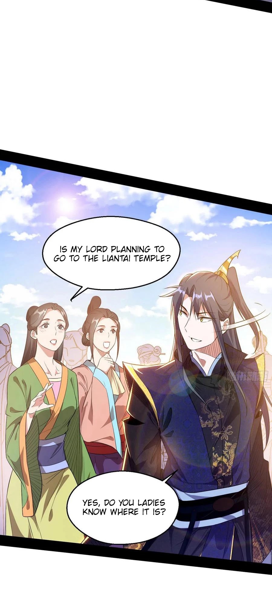 I’m an Evil God Chapter 113 - Page 38