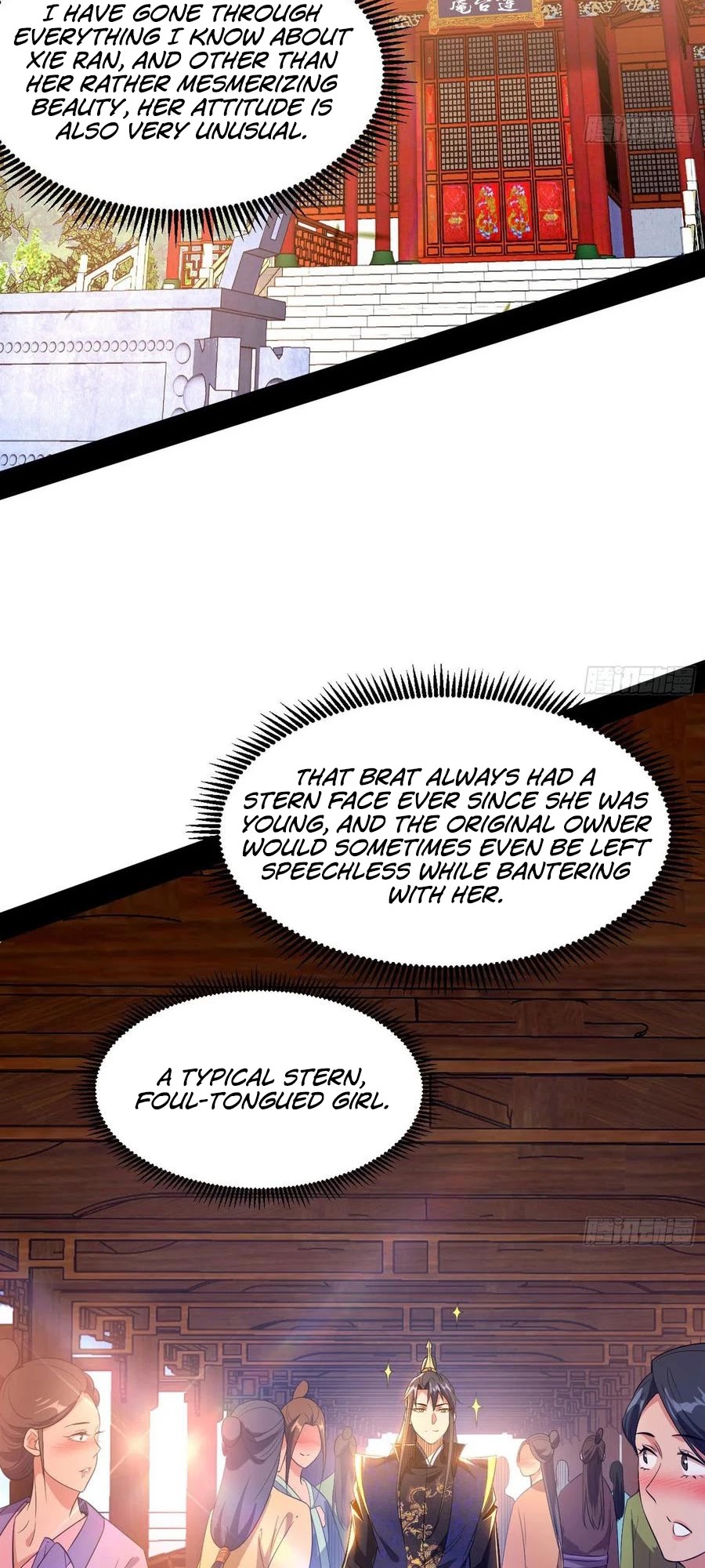 I’m an Evil God Chapter 113 - Page 41