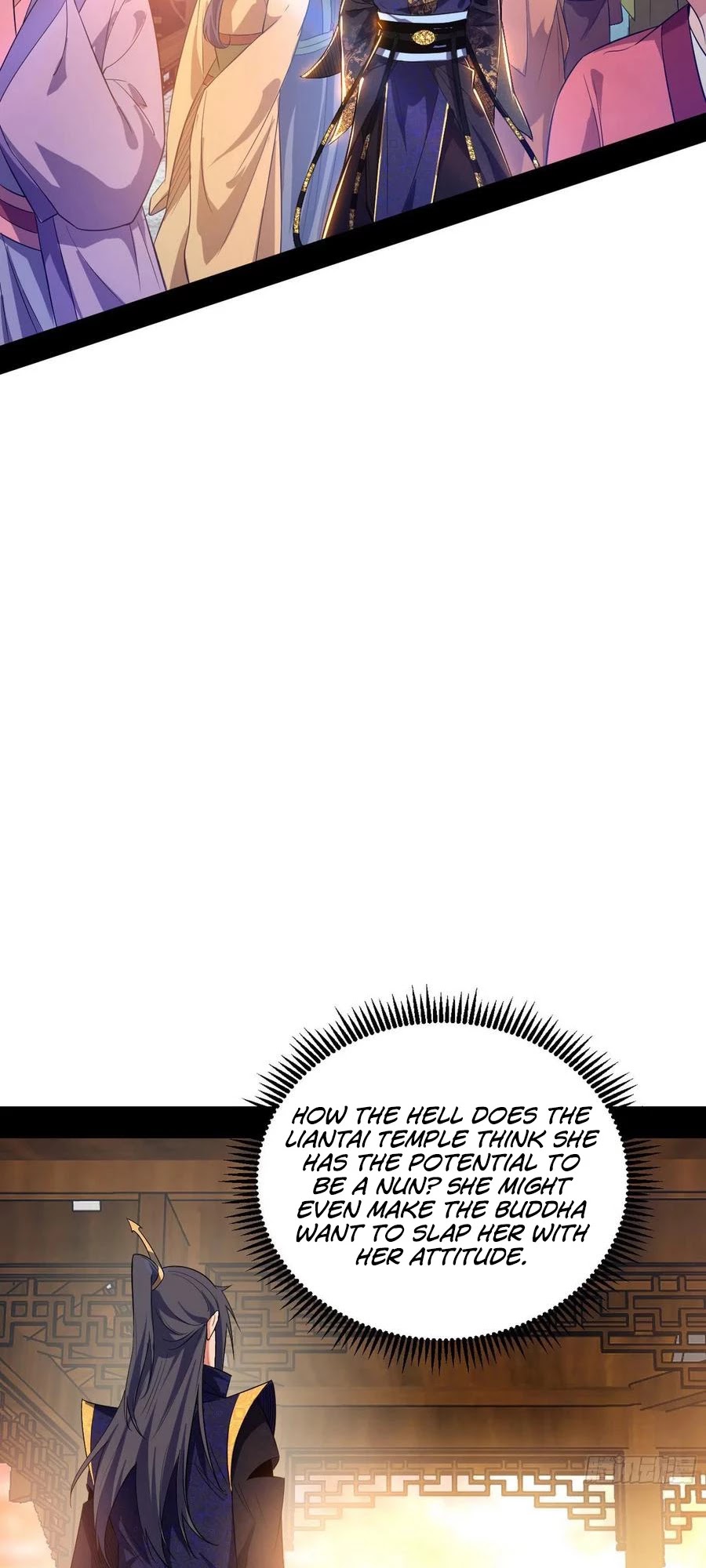 I’m an Evil God Chapter 113 - Page 42