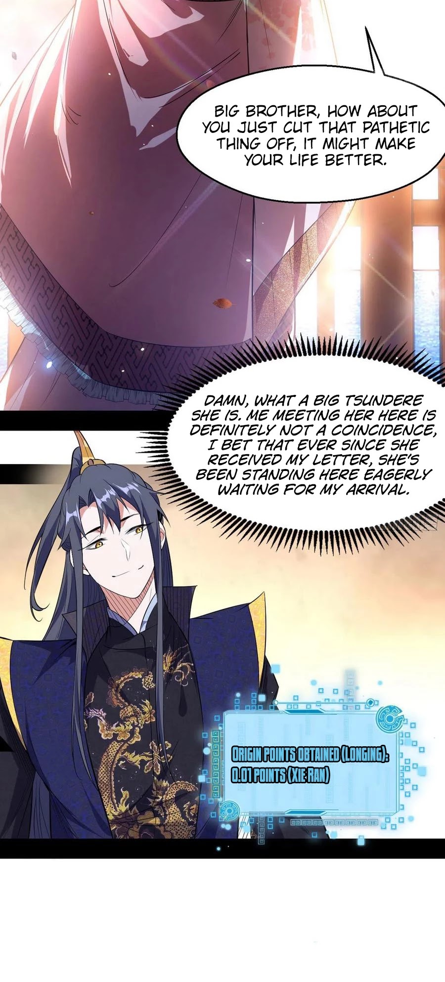 I’m an Evil God Chapter 113 - Page 46