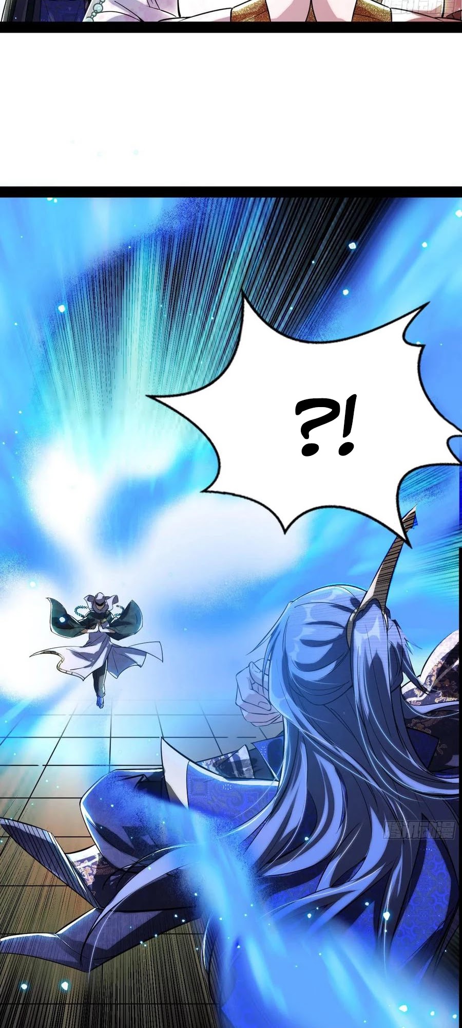 I’m an Evil God Chapter 114 - Page 17
