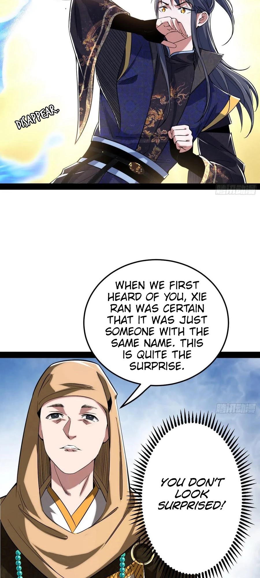 I’m an Evil God Chapter 114 - Page 19