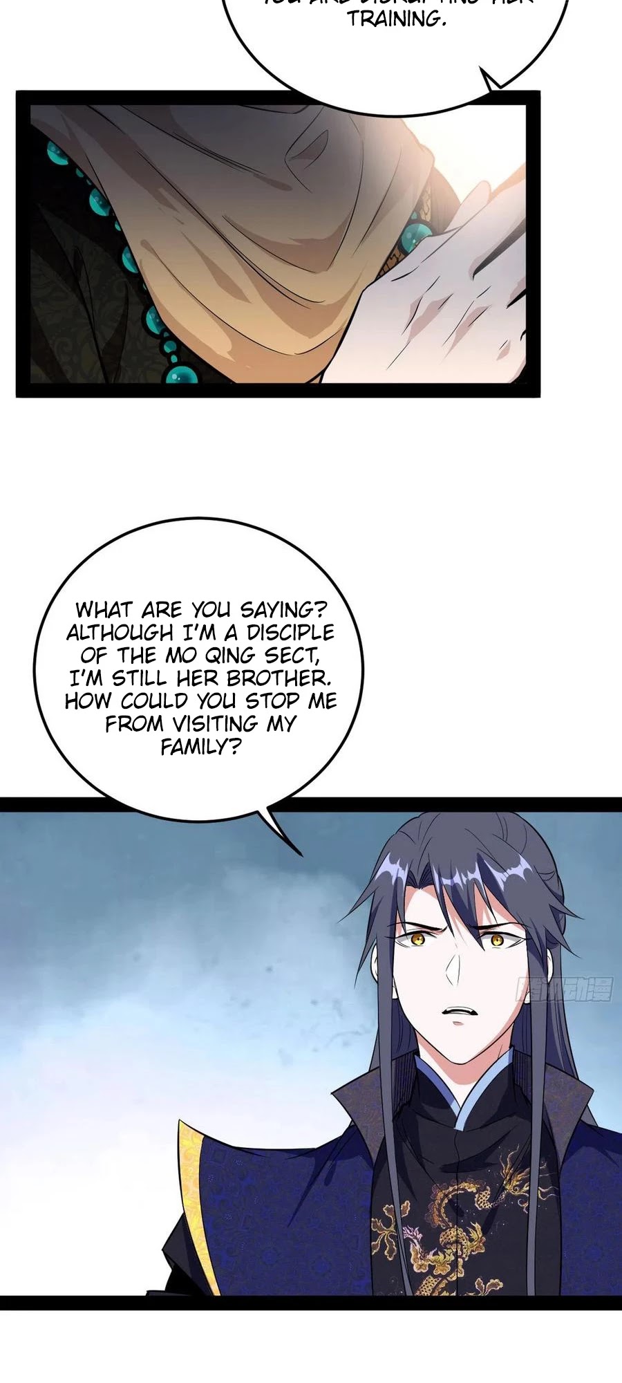 I’m an Evil God Chapter 114 - Page 24