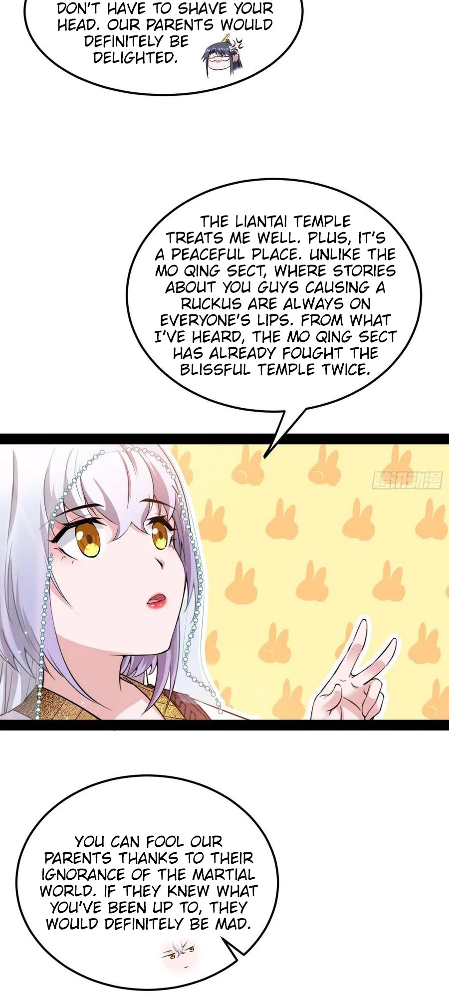 I’m an Evil God Chapter 114 - Page 42