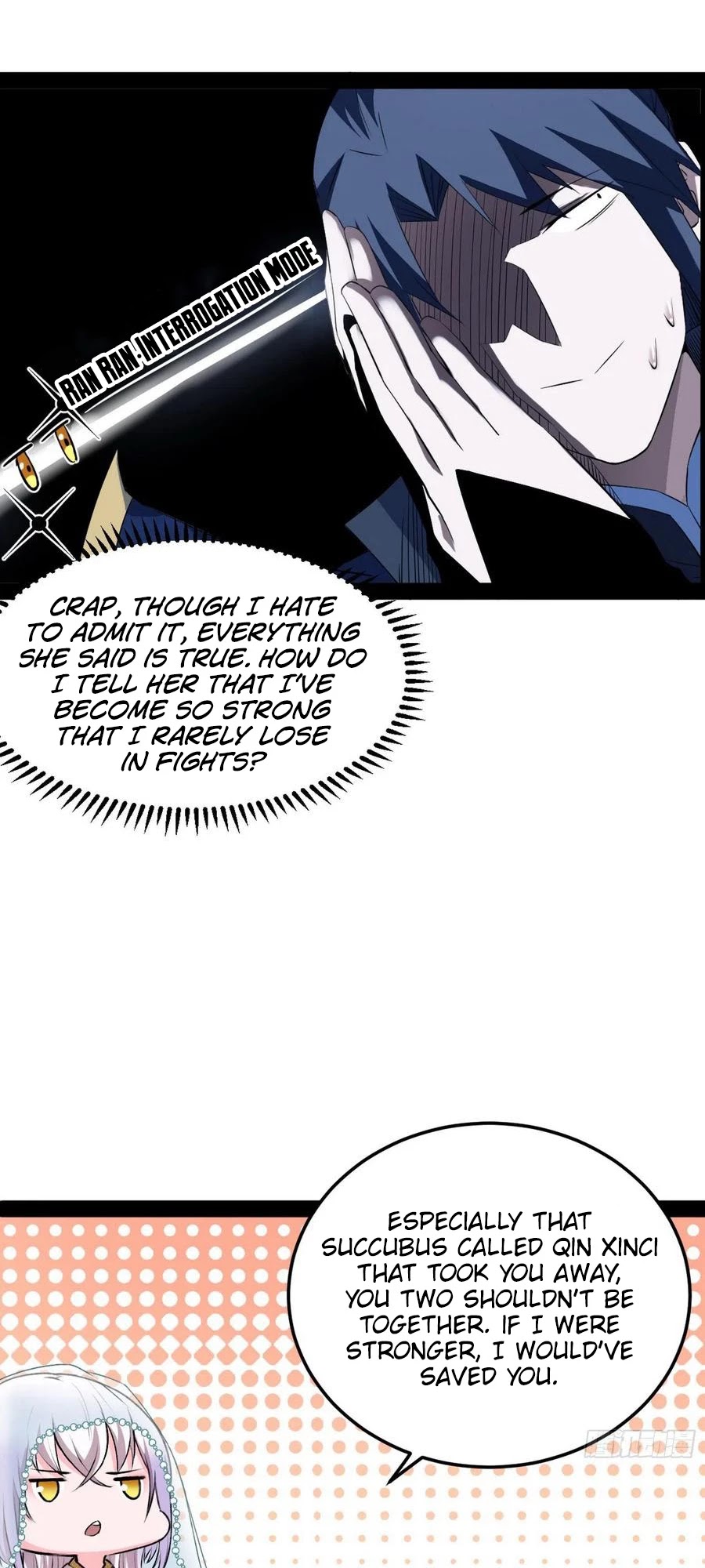 I’m an Evil God Chapter 114 - Page 43