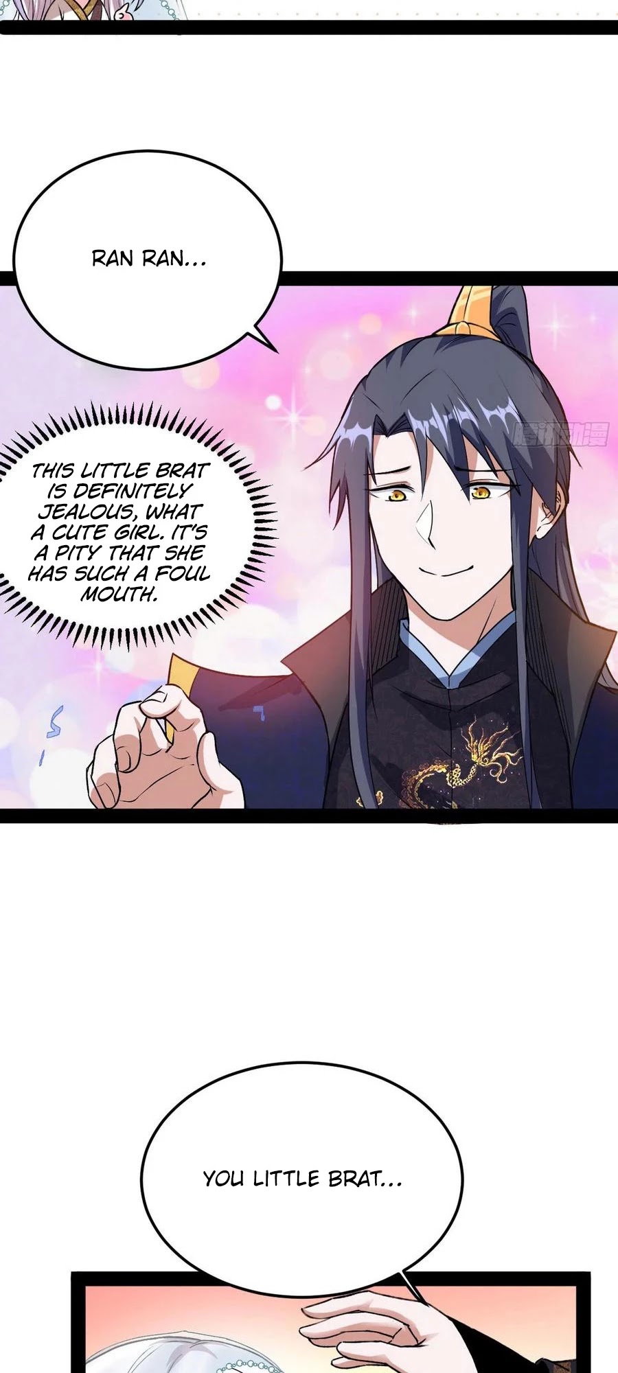I’m an Evil God Chapter 114 - Page 44