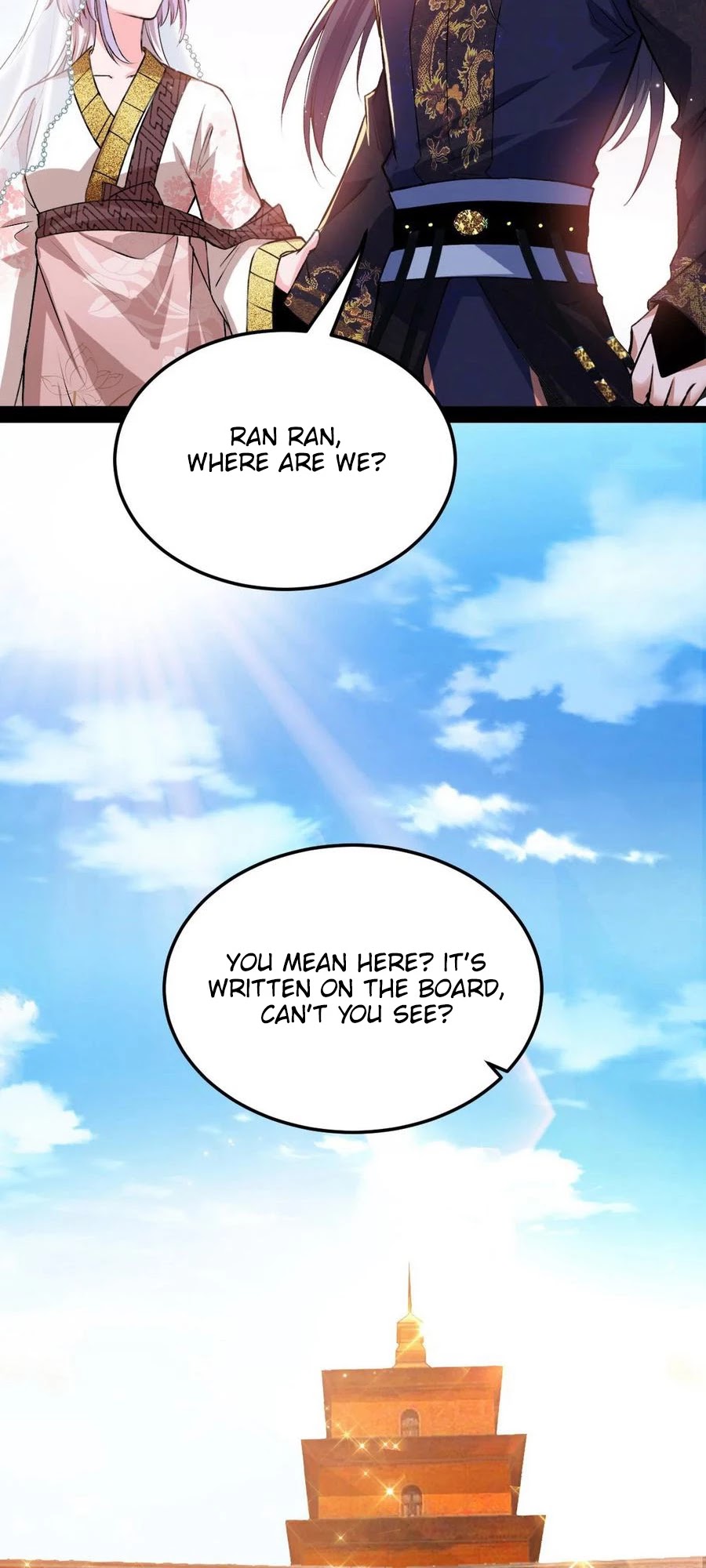 I’m an Evil God Chapter 114 - Page 46