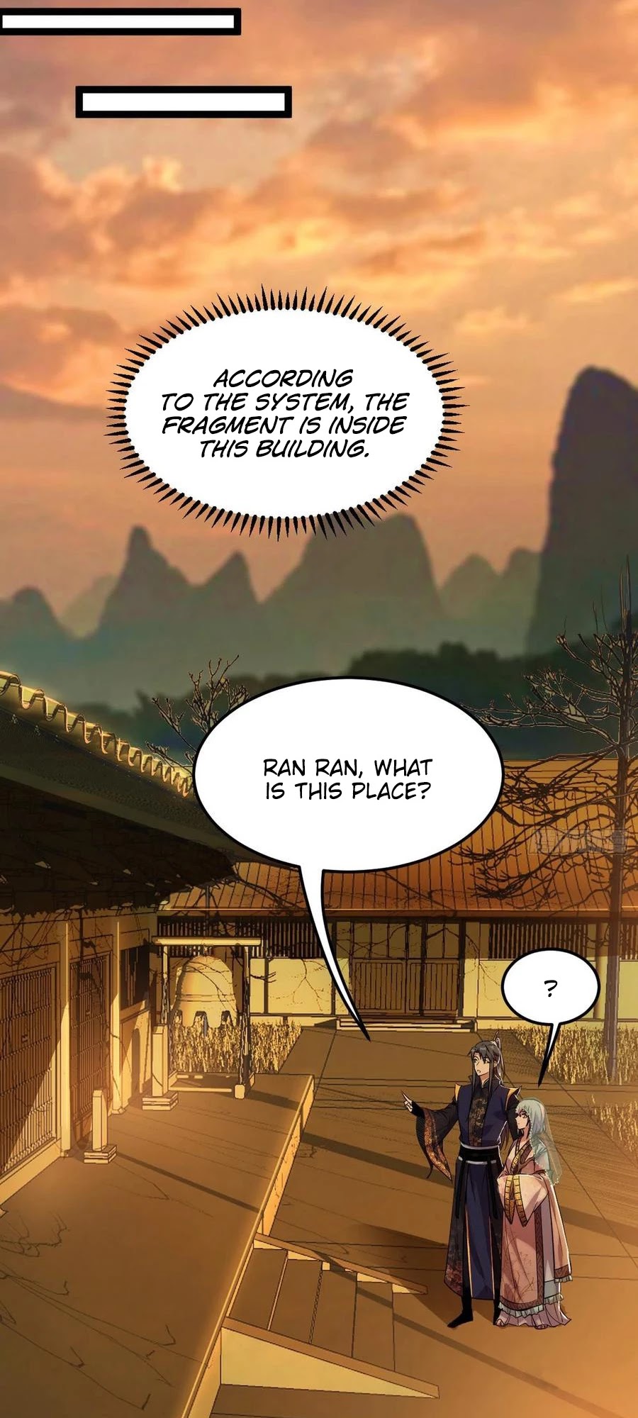 I’m an Evil God Chapter 115 - Page 12