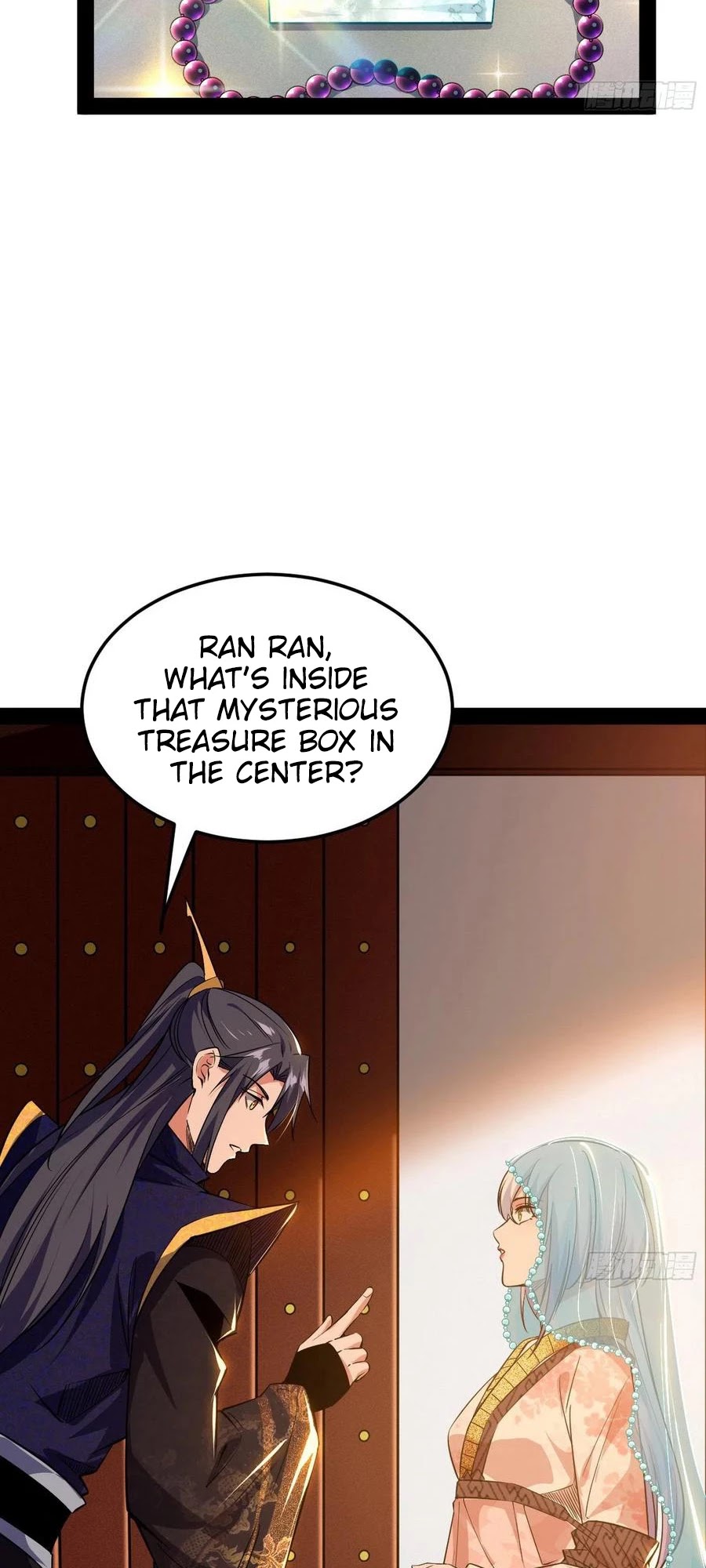 I’m an Evil God Chapter 115 - Page 17
