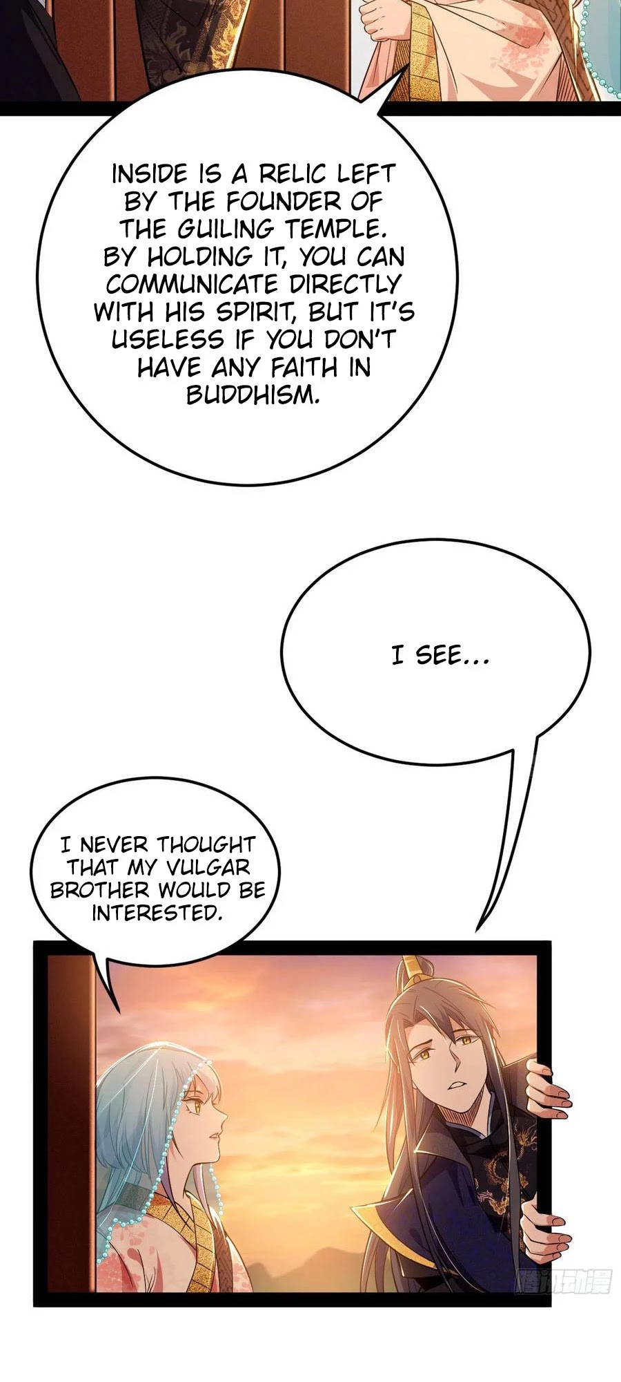 I’m an Evil God Chapter 115 - Page 18