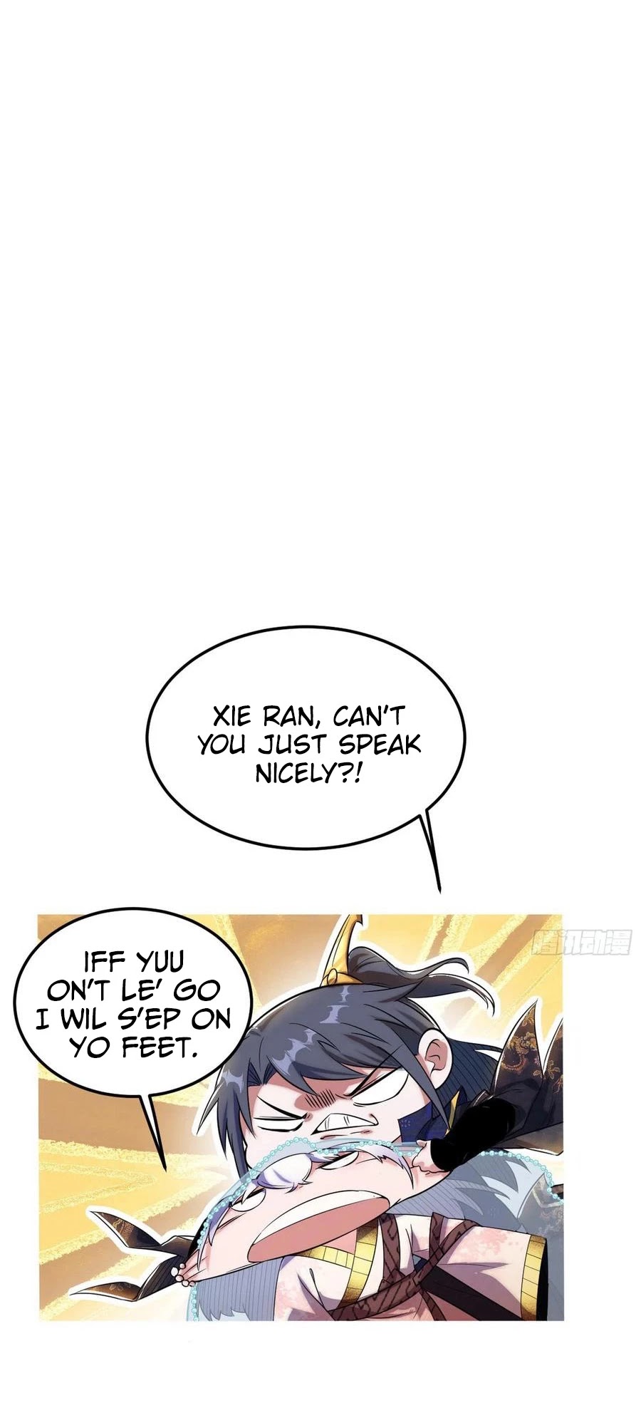I’m an Evil God Chapter 115 - Page 19