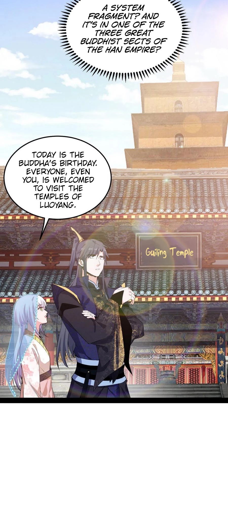 I’m an Evil God Chapter 115 - Page 3
