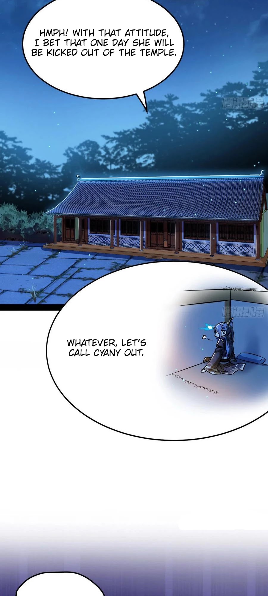 I’m an Evil God Chapter 115 - Page 32