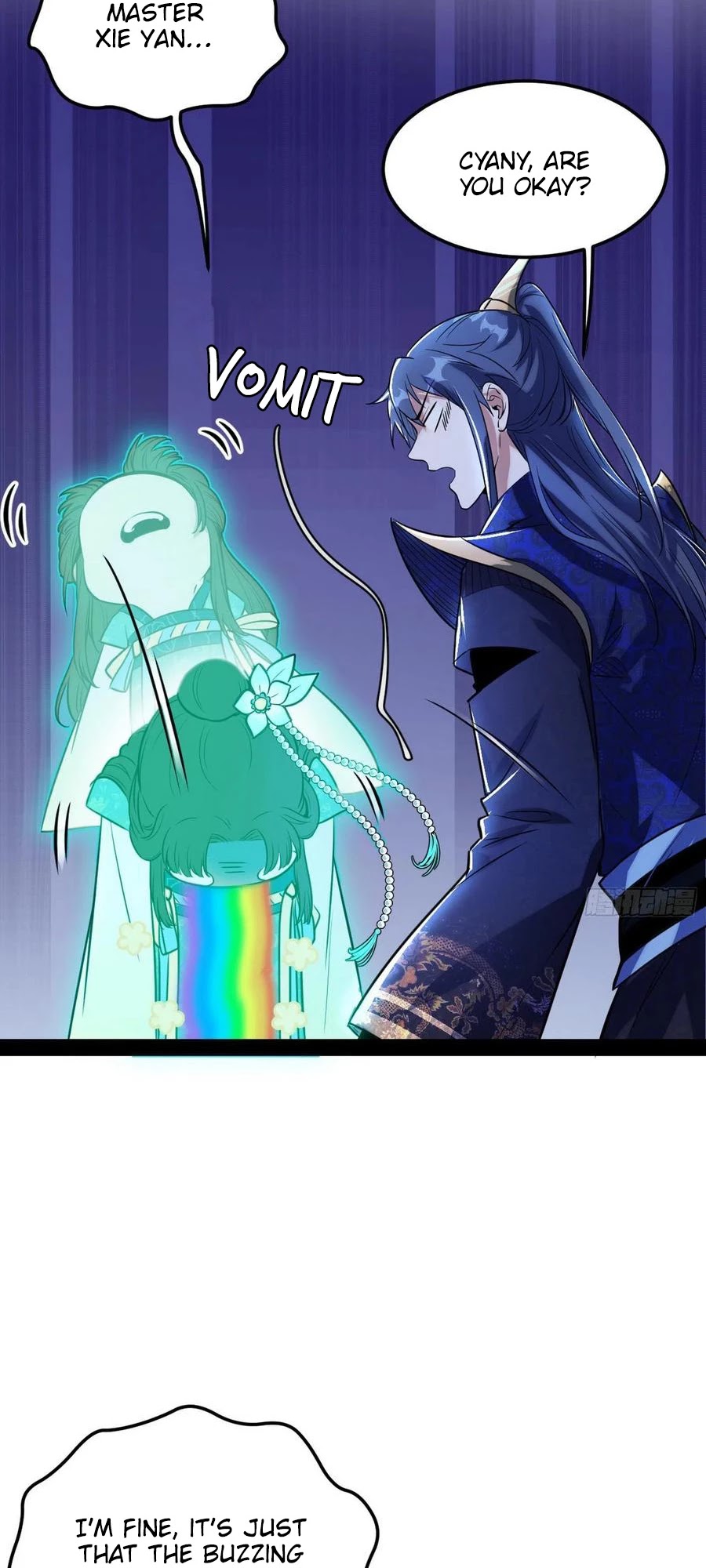 I’m an Evil God Chapter 115 - Page 33