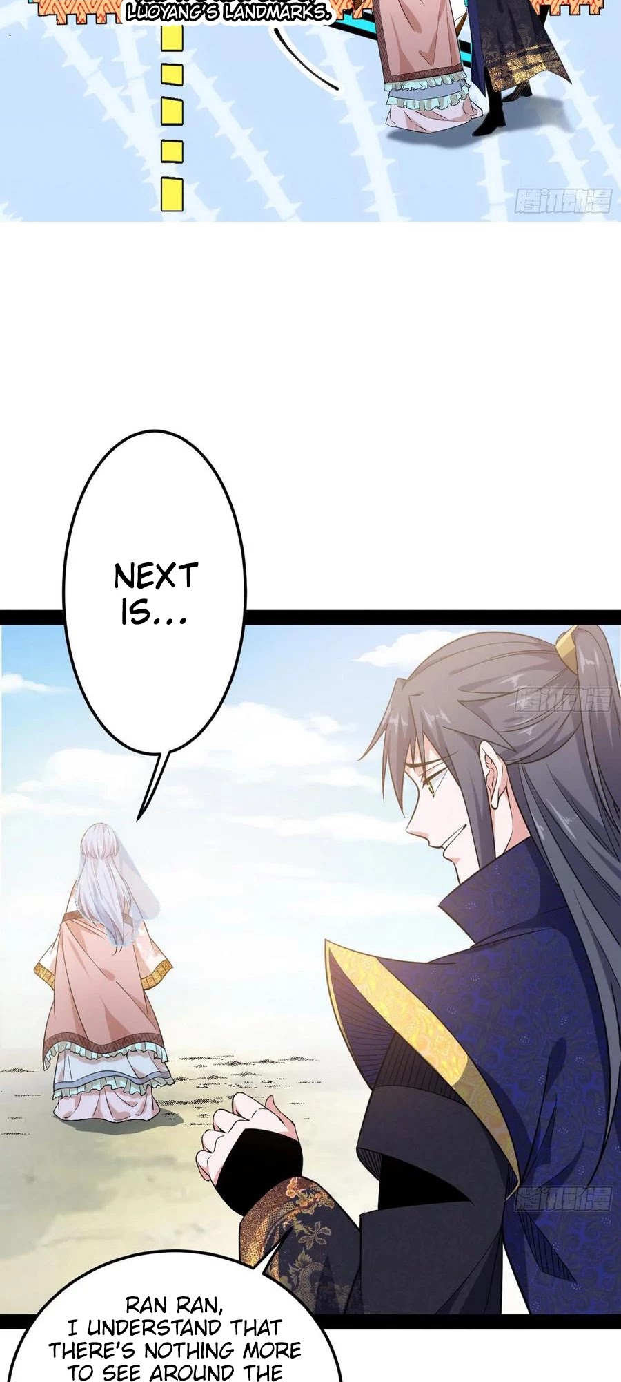 I’m an Evil God Chapter 115 - Page 7