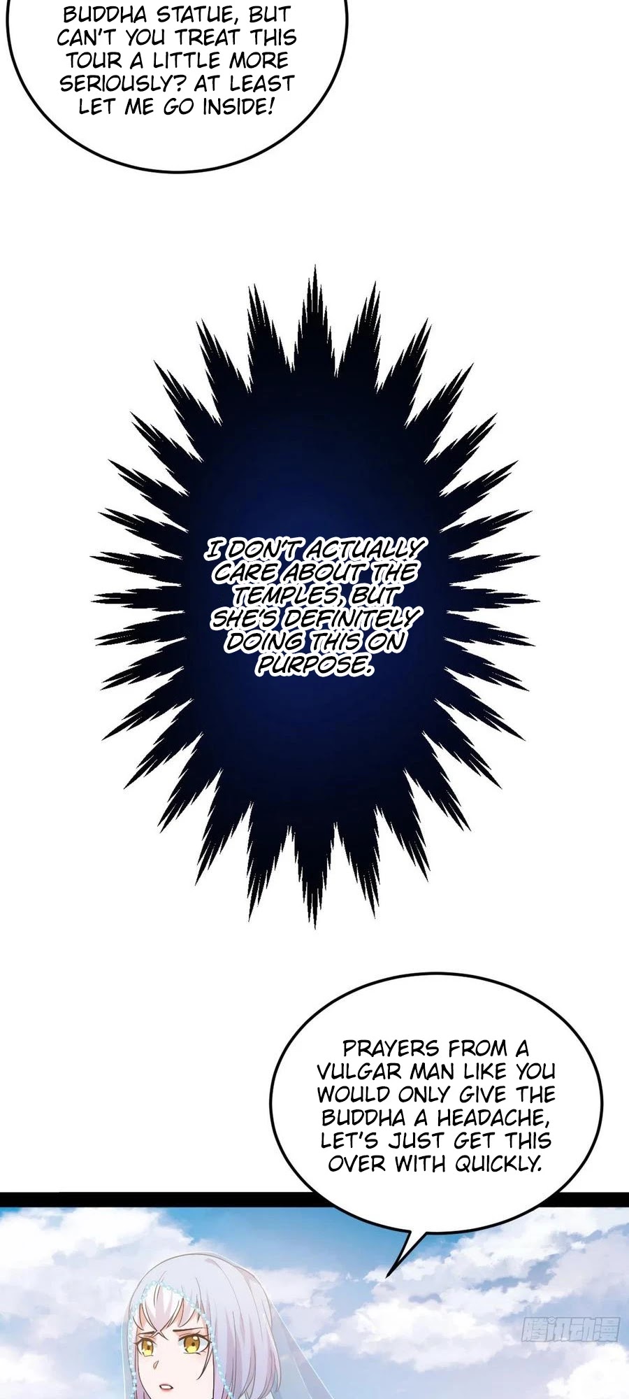 I’m an Evil God Chapter 115 - Page 8