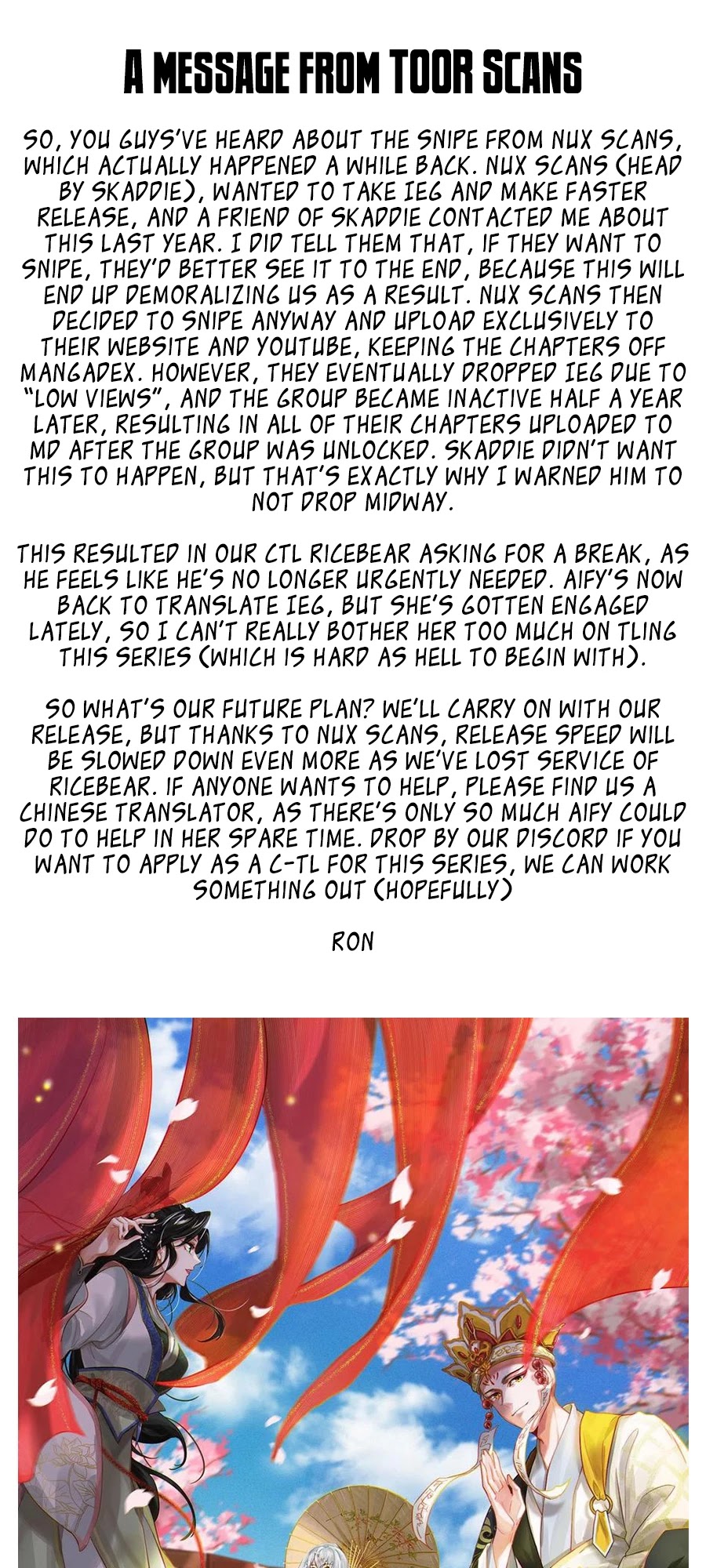 I’m an Evil God Chapter 116 - Page 1