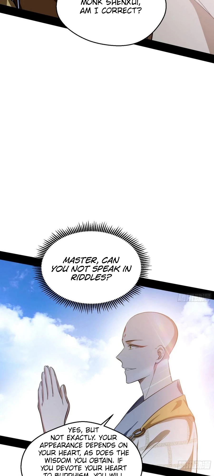 I’m an Evil God Chapter 116 - Page 20