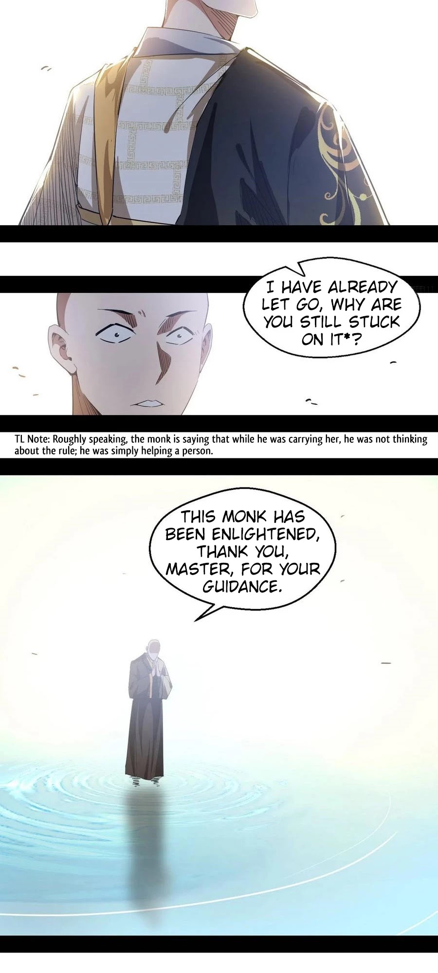 I’m an Evil God Chapter 116 - Page 27