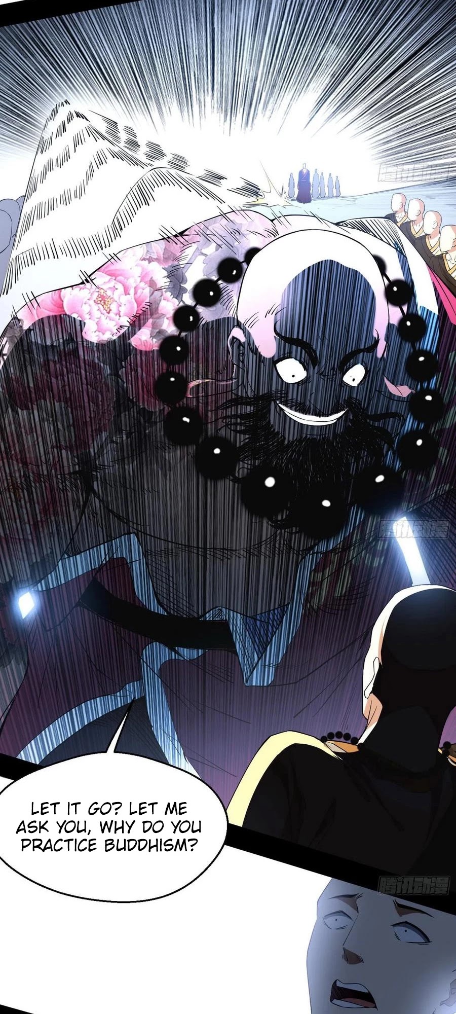 I’m an Evil God Chapter 116 - Page 31