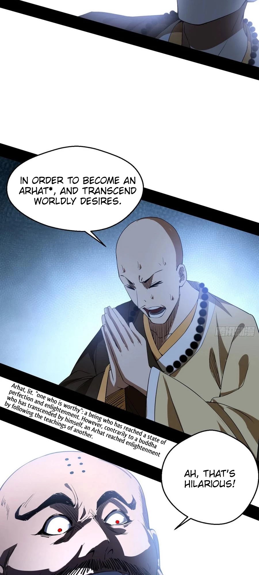 I’m an Evil God Chapter 116 - Page 32