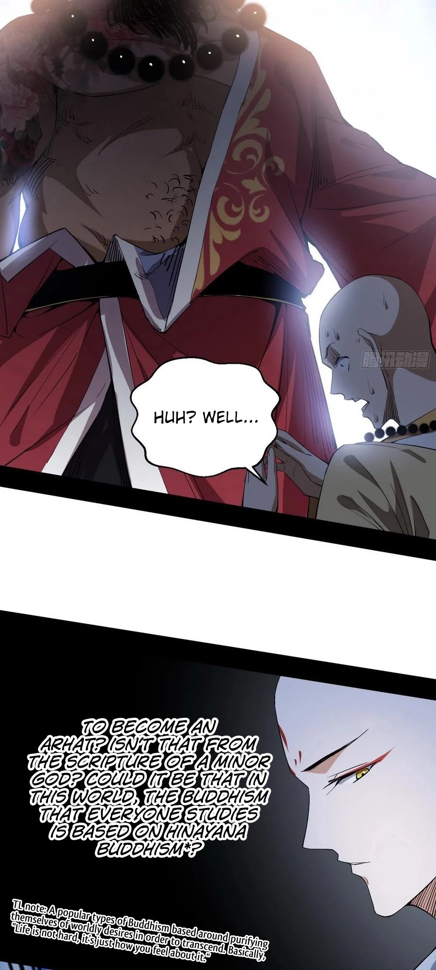 I’m an Evil God Chapter 116 - Page 34