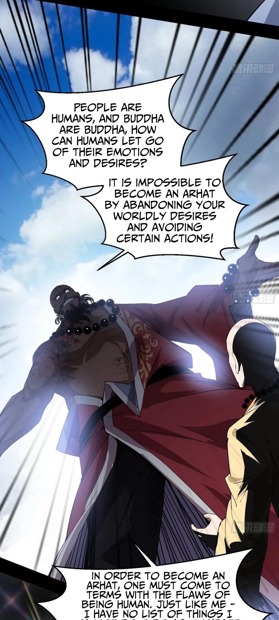 I’m an Evil God Chapter 116 - Page 35