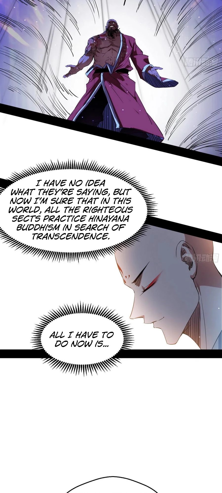 I’m an Evil God Chapter 116 - Page 38