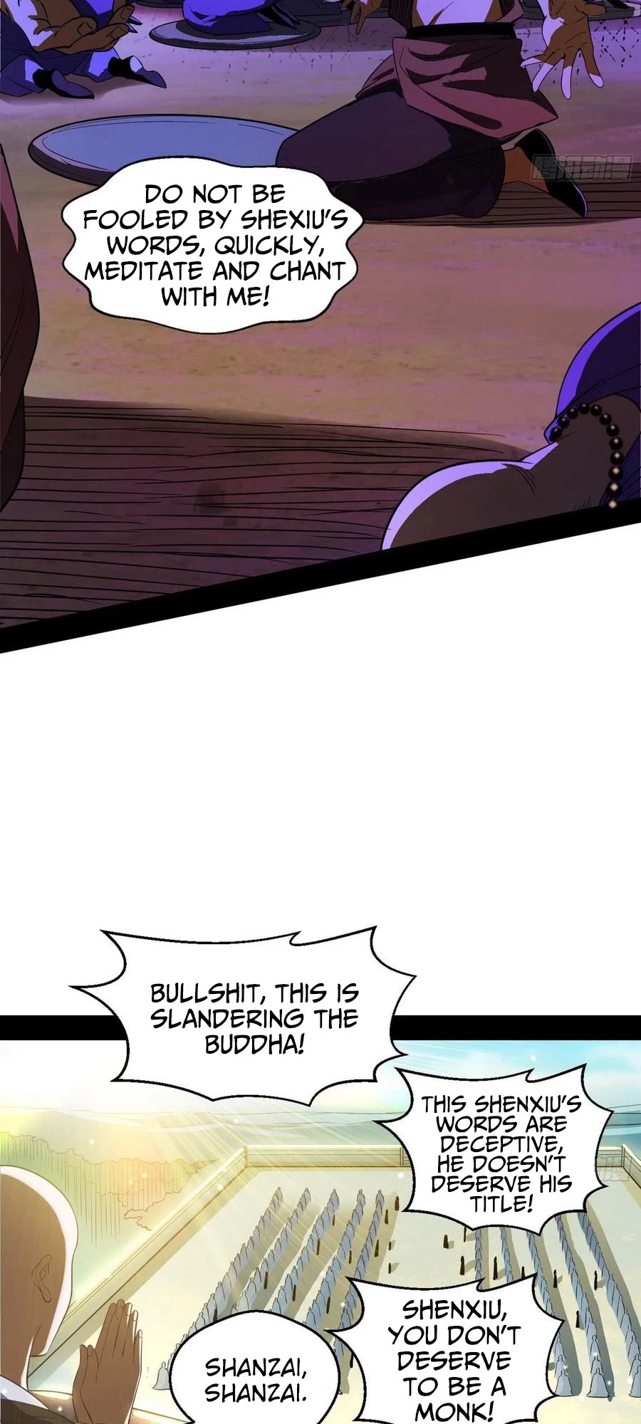 I’m an Evil God Chapter 116 - Page 44