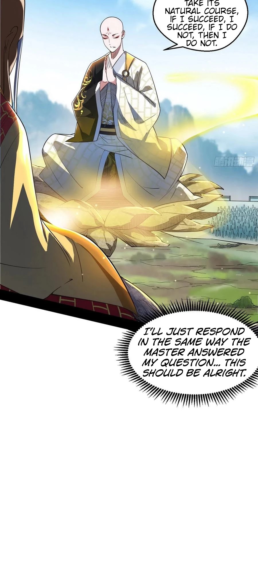 I’m an Evil God Chapter 116 - Page 47