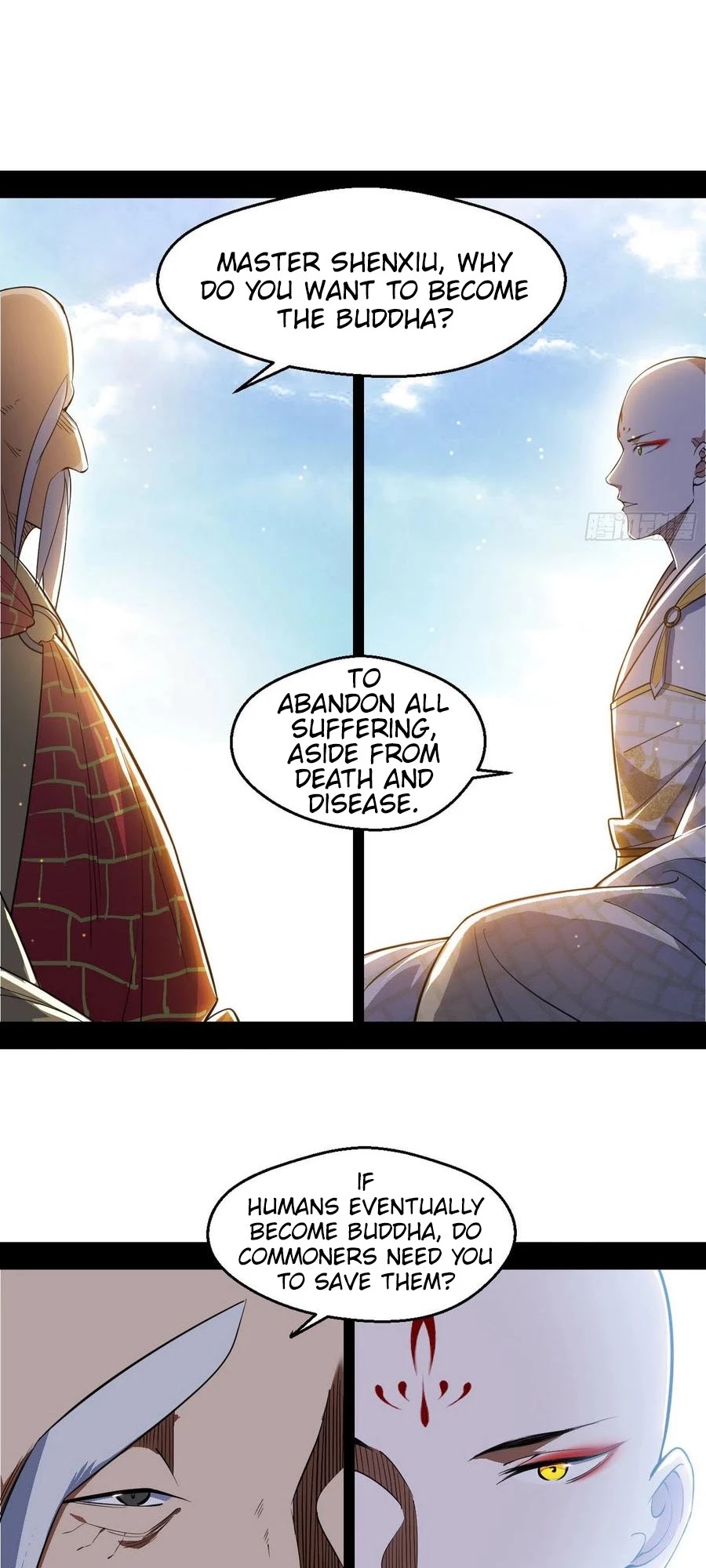 I’m an Evil God Chapter 116 - Page 48