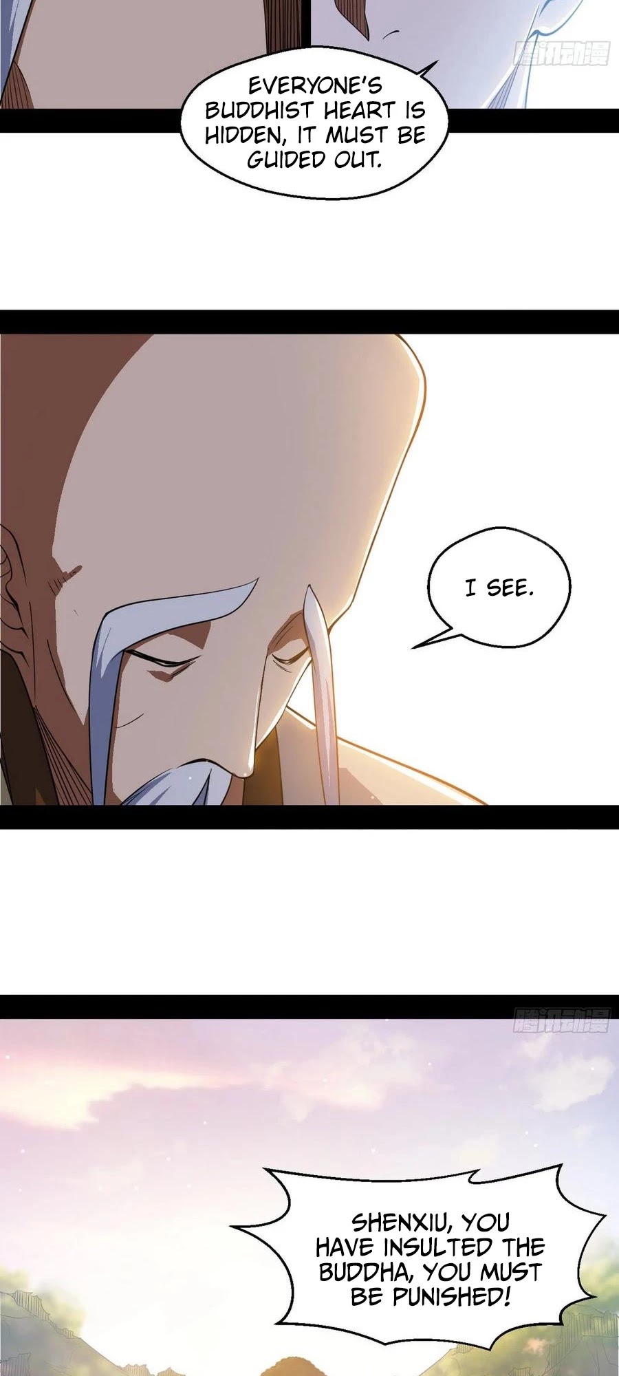 I’m an Evil God Chapter 116 - Page 49