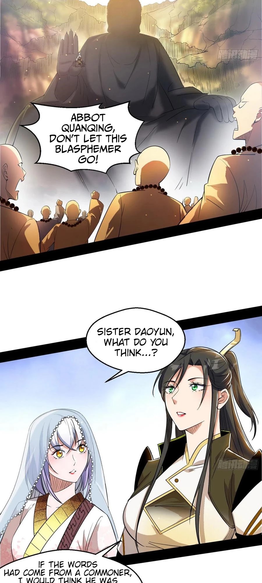 I’m an Evil God Chapter 116 - Page 50
