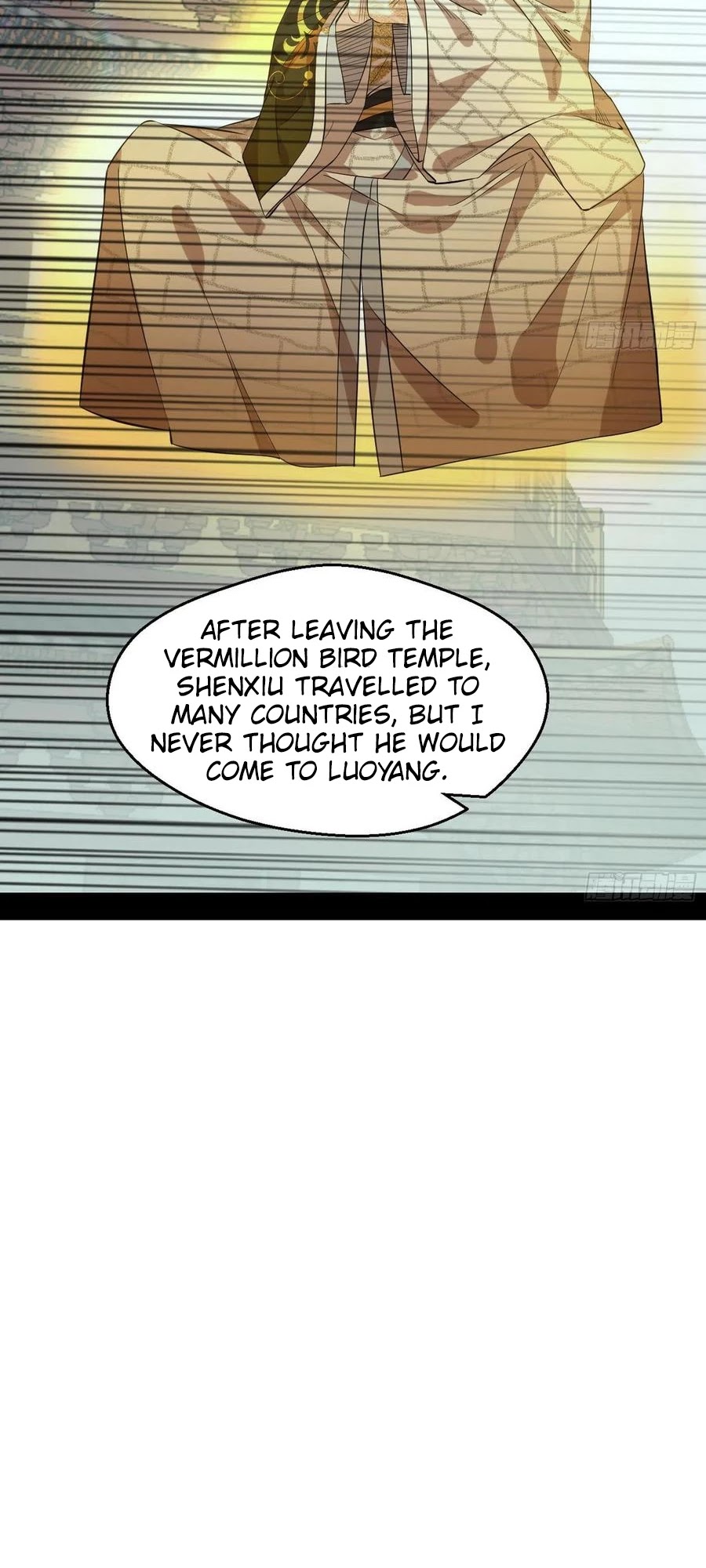 I’m an Evil God Chapter 116 - Page 6