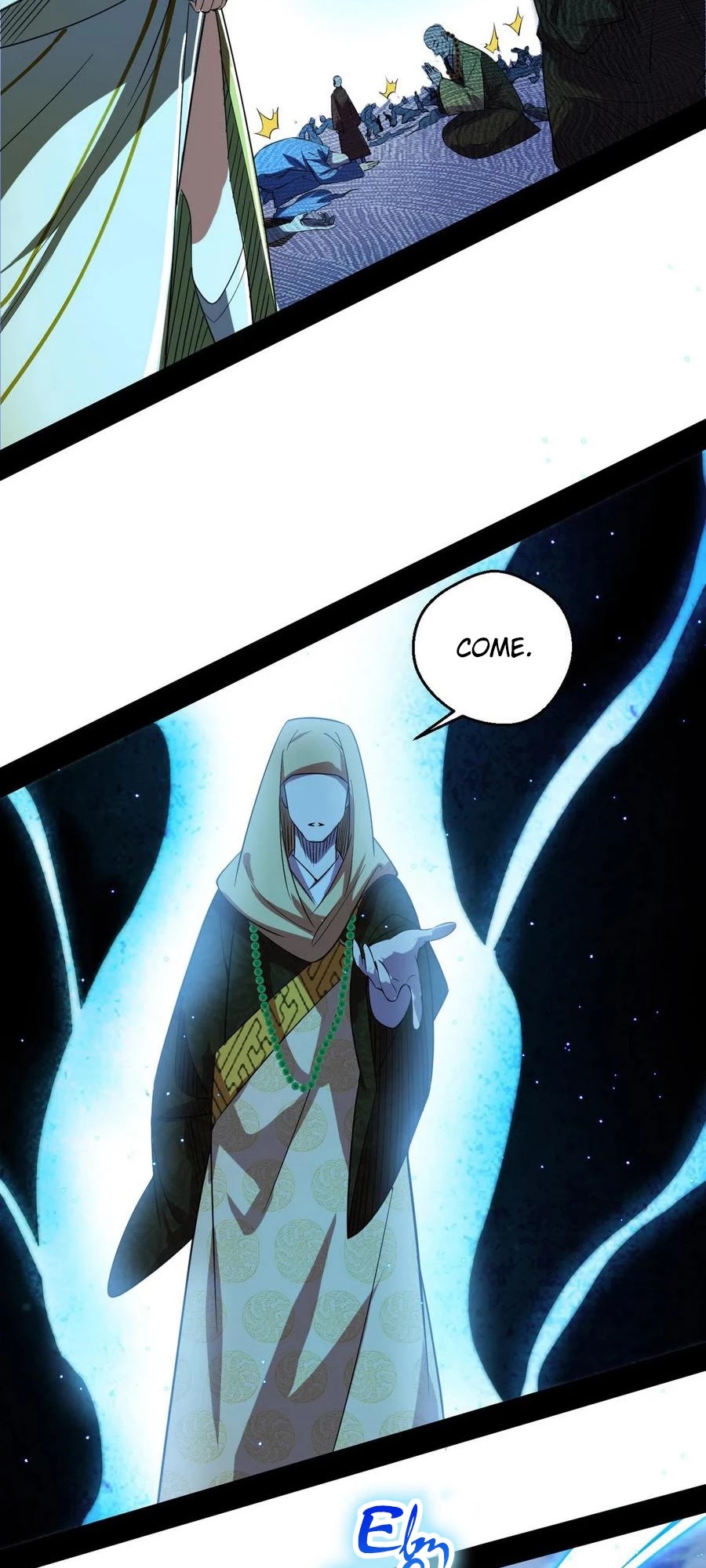 I’m an Evil God Chapter 116 - Page 52