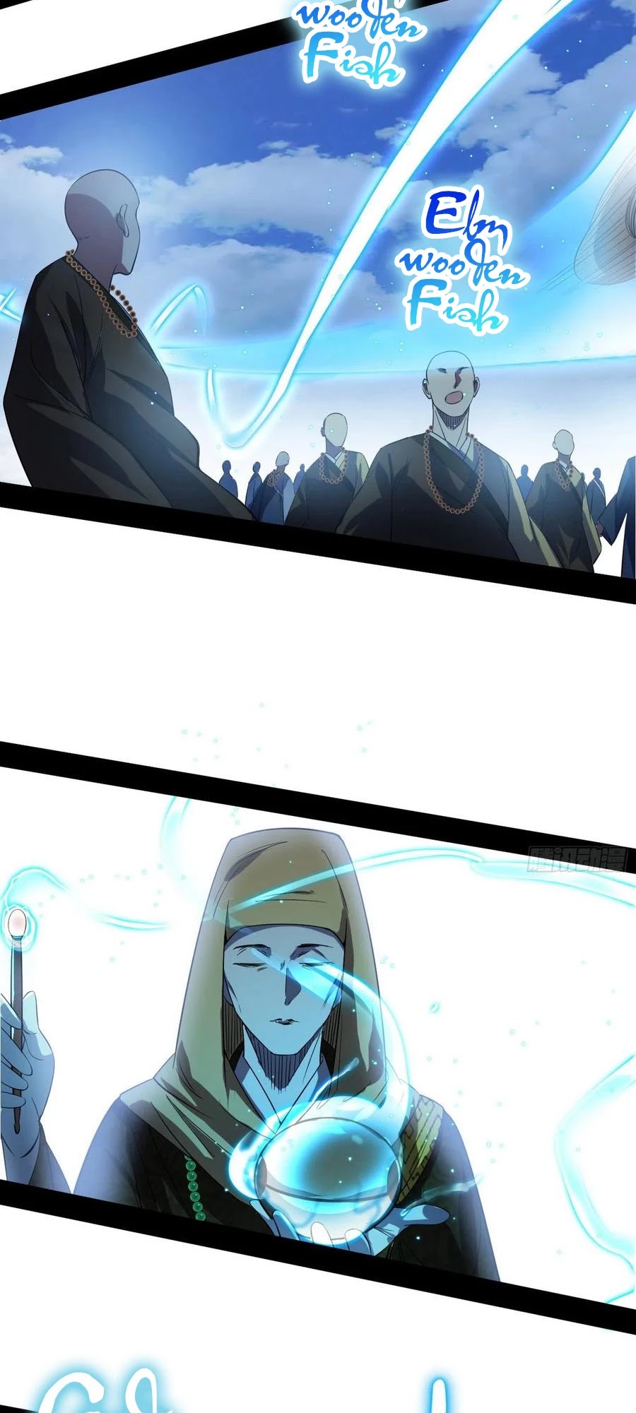 I’m an Evil God Chapter 116 - Page 53