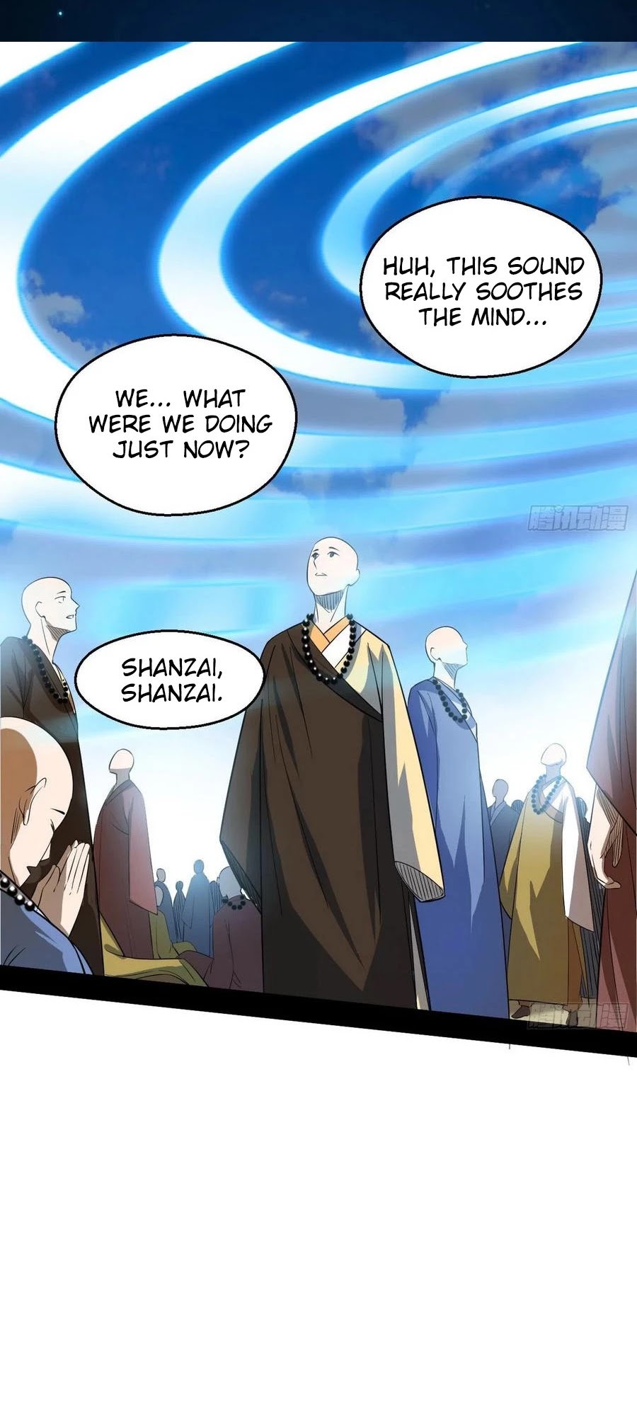 I’m an Evil God Chapter 116 - Page 55