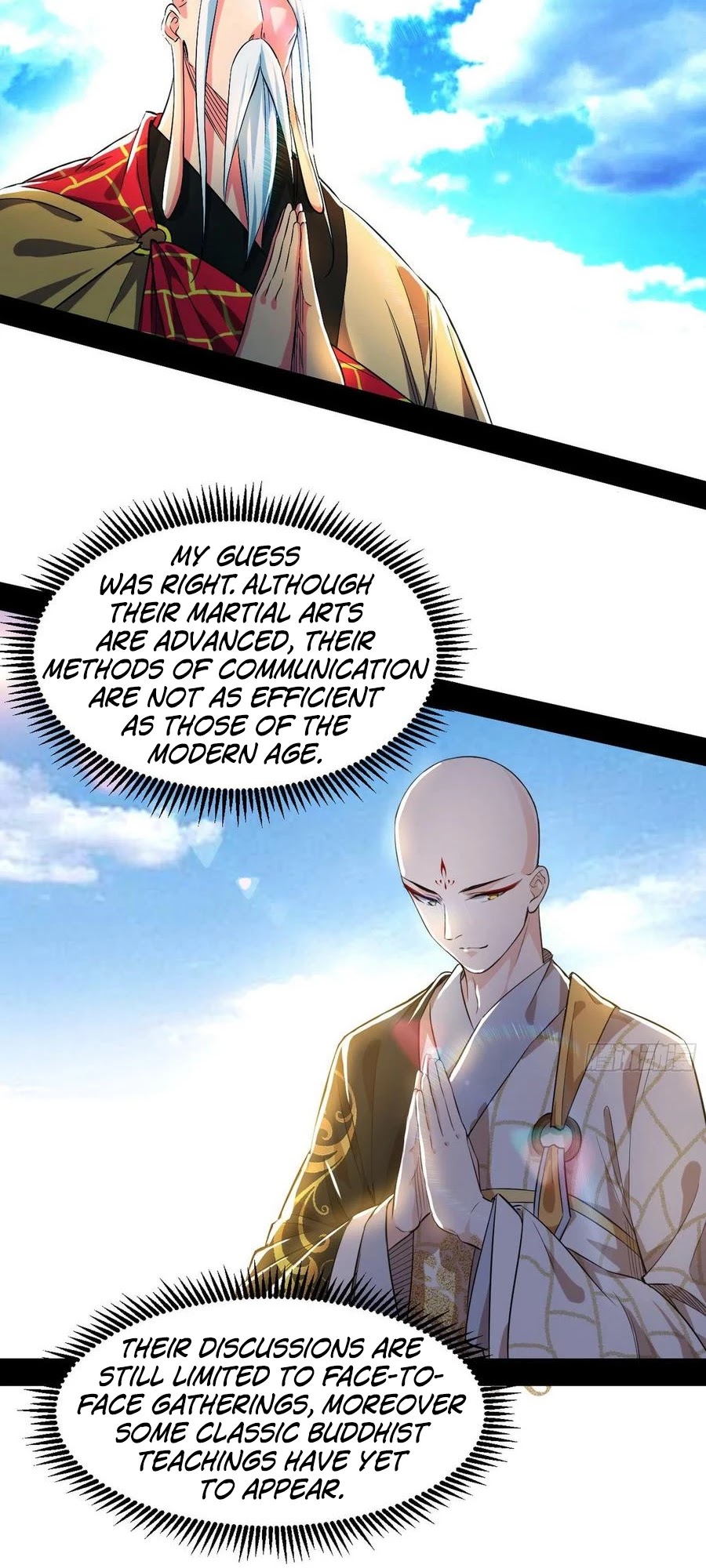 I’m an Evil God Chapter 116 - Page 8