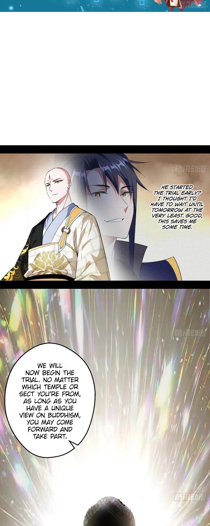 I’m an Evil God Chapter 117 - Page 2