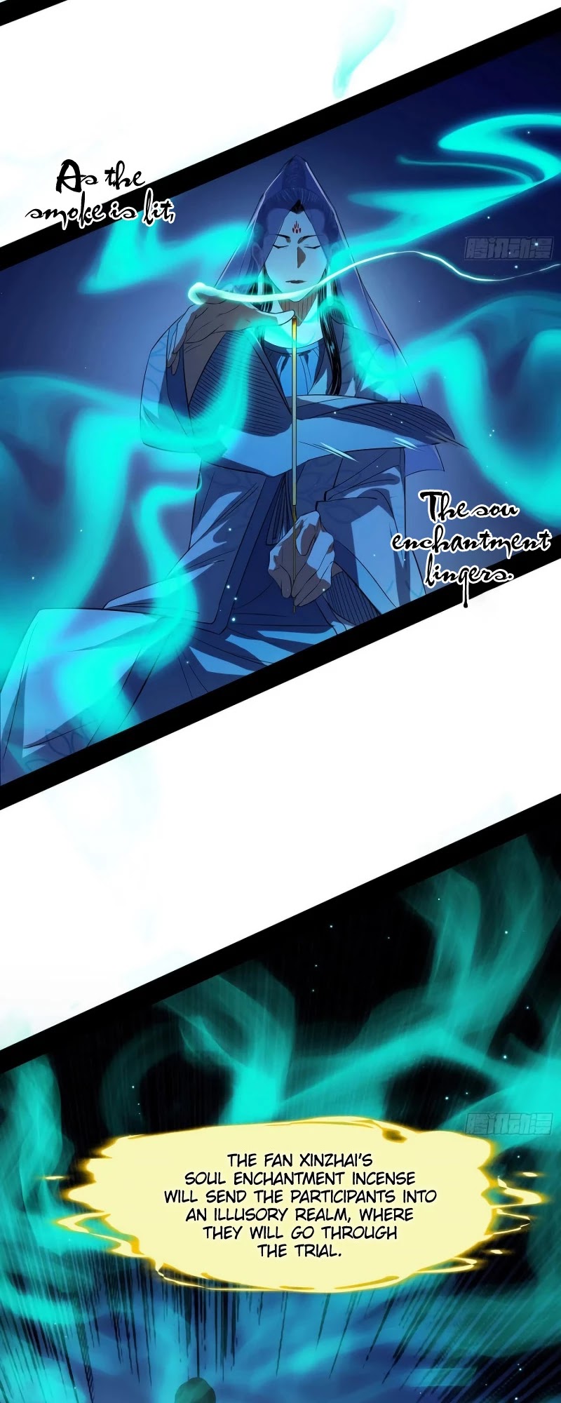 I’m an Evil God Chapter 117 - Page 14