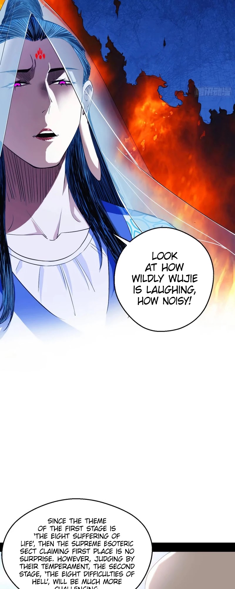 I’m an Evil God Chapter 117 - Page 37