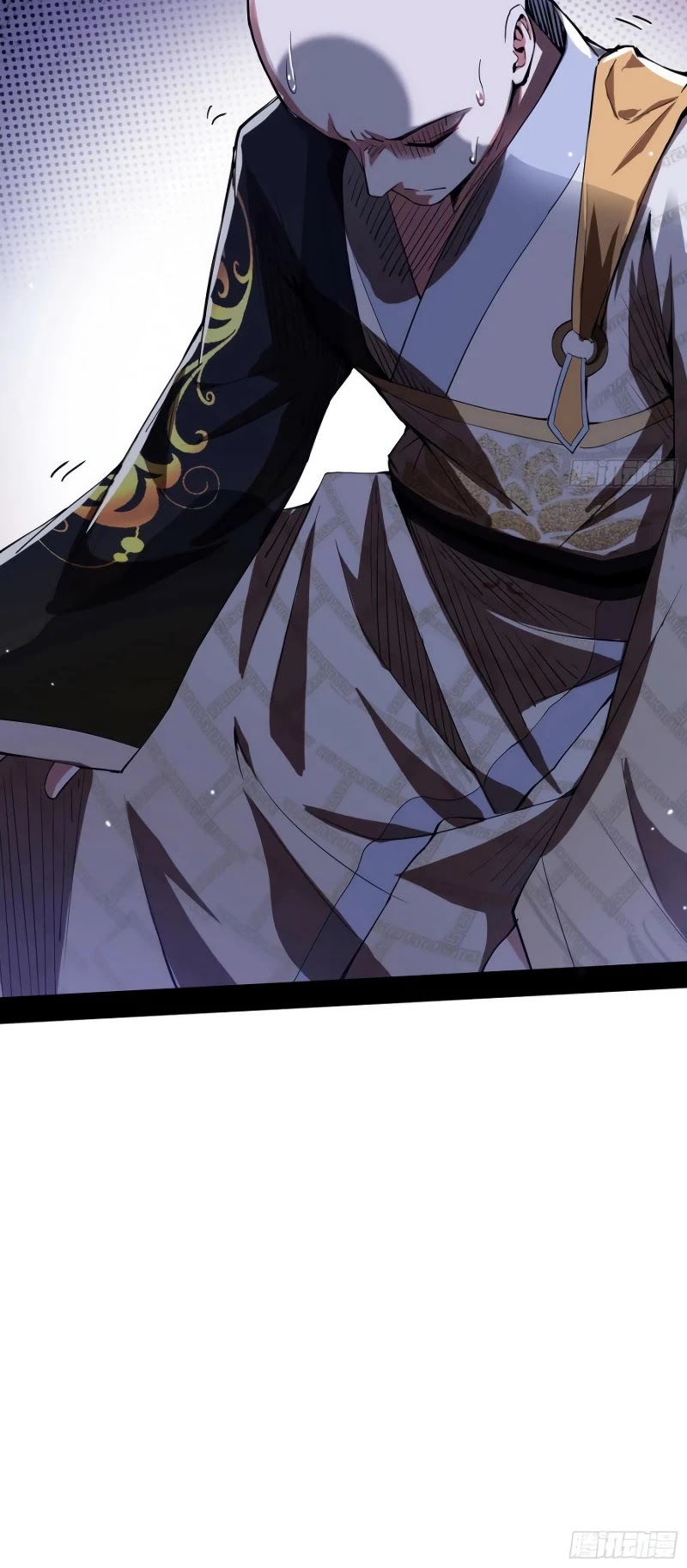I’m an Evil God Chapter 117 - Page 40