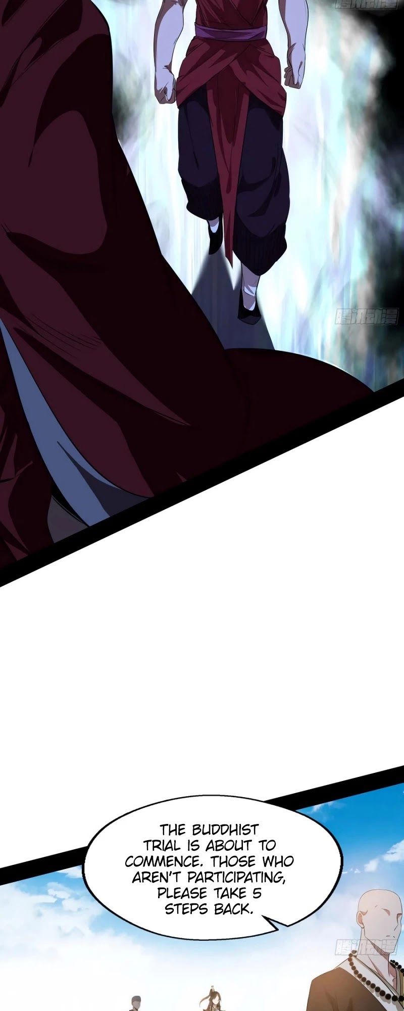I’m an Evil God Chapter 117 - Page 7