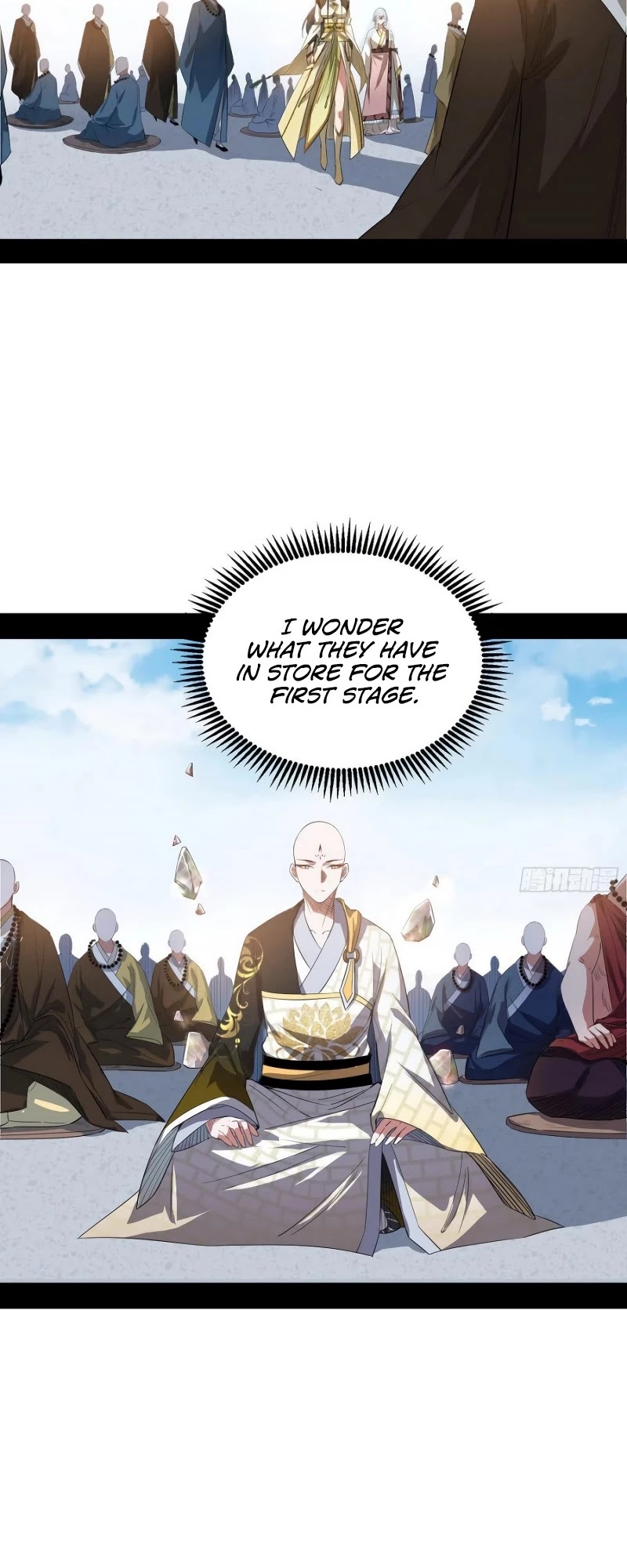 I’m an Evil God Chapter 117 - Page 8