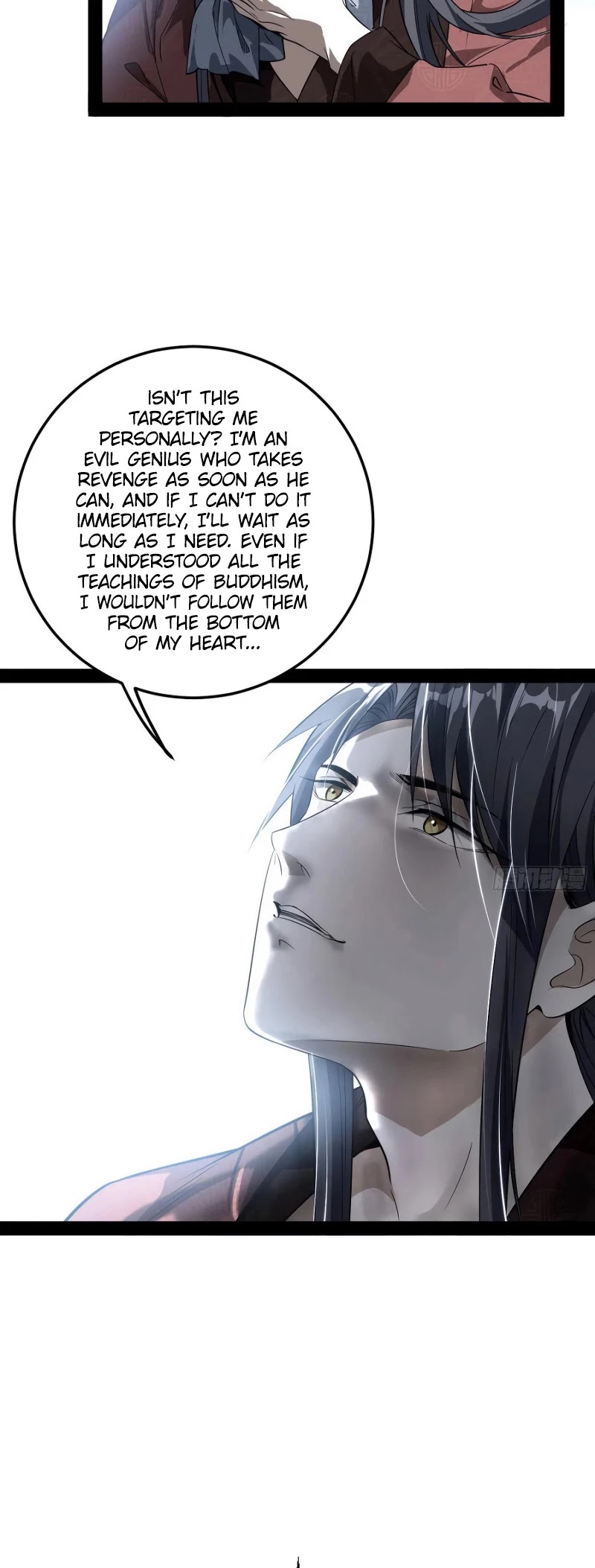 I’m an Evil God Chapter 118 - Page 12
