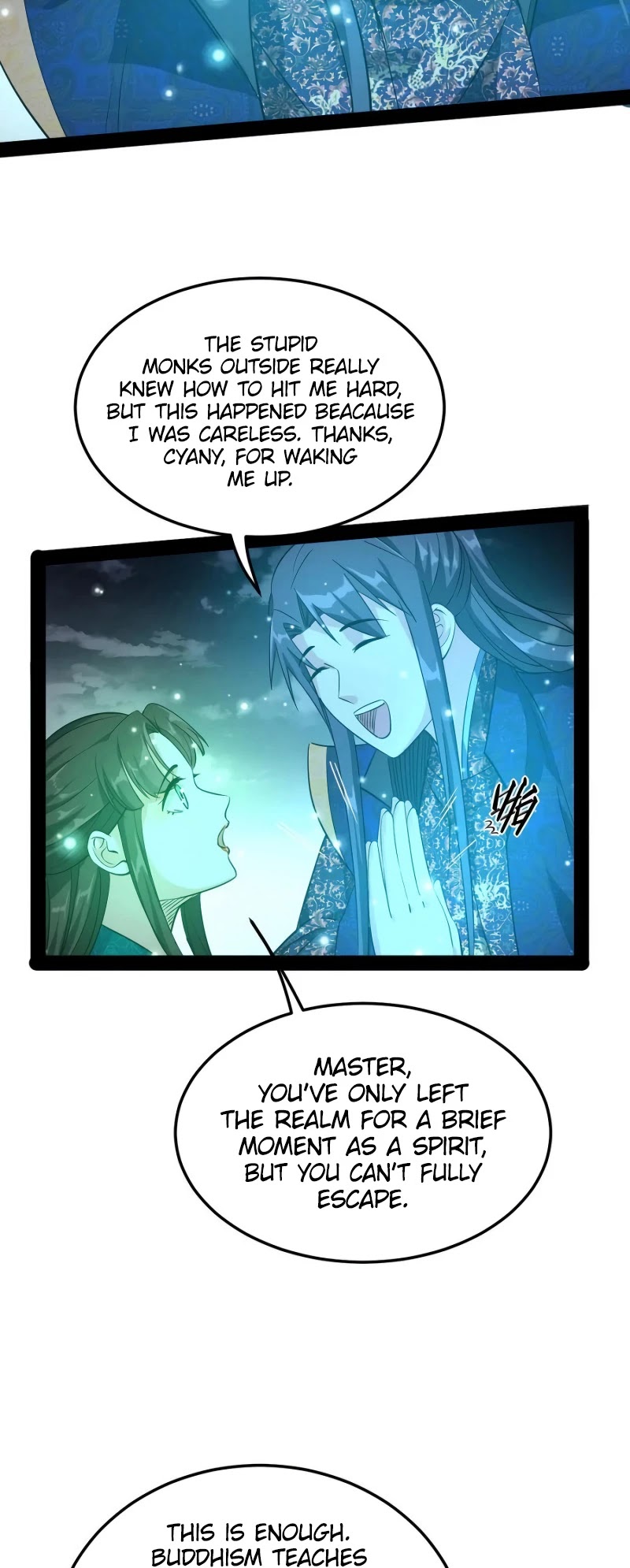 I’m an Evil God Chapter 118 - Page 25