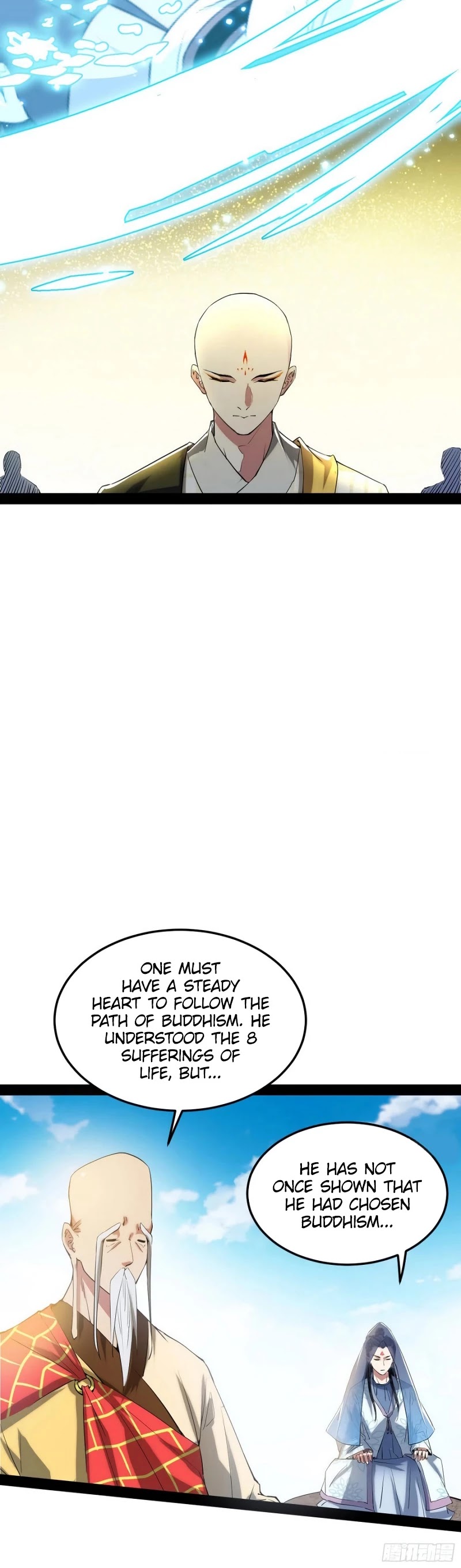 I’m an Evil God Chapter 118 - Page 32