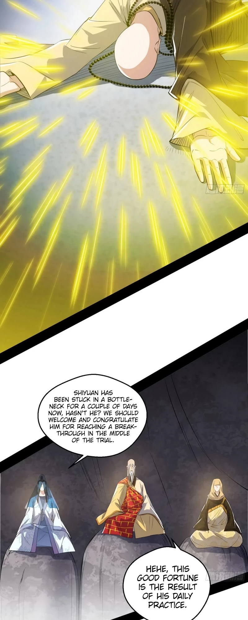 I’m an Evil God Chapter 119 - Page 12