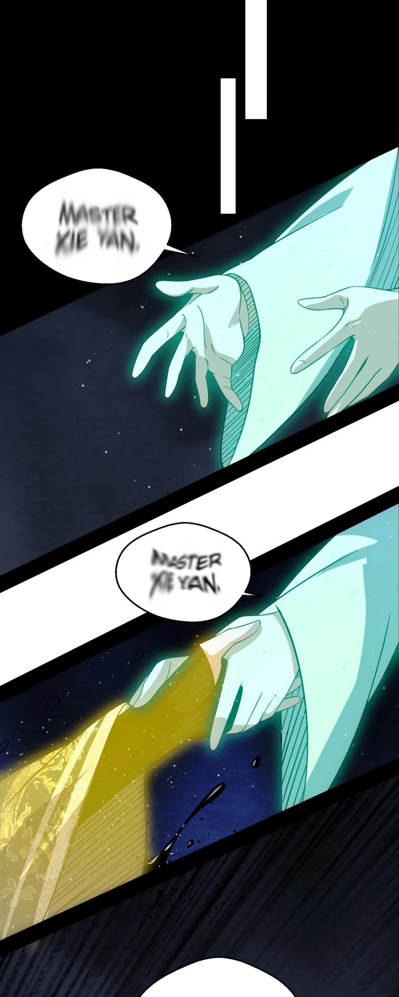 I’m an Evil God Chapter 119 - Page 21